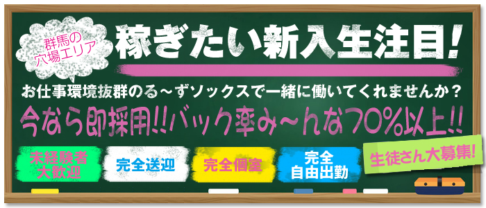 熟女合コン～熟女AV女優 折原ゆかりと加山なつこが出会いをアテン～【男性用前売】のチケット情報・予約・購入・販売｜ライヴポケット