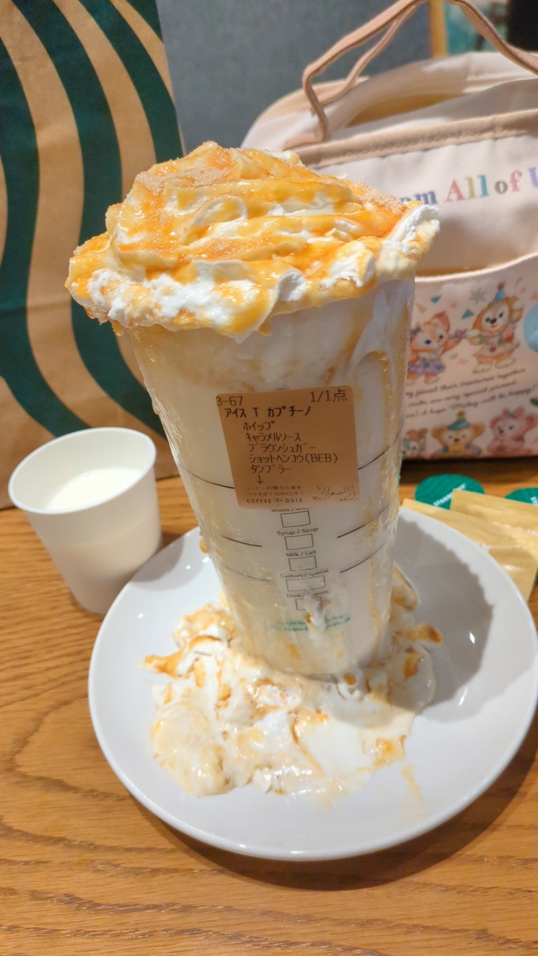 スタバカスタム いつもの人気メニューが更においしく激変する！至高のバズカスタムを注文する方法は？まめ＠毎日スタバカスタム