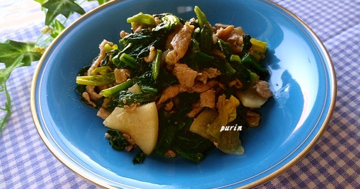 ほうれん草のポン酢マヨがけ by 小林まさみさん のレシピ・作り方 簡単&時短- レタスクラブ