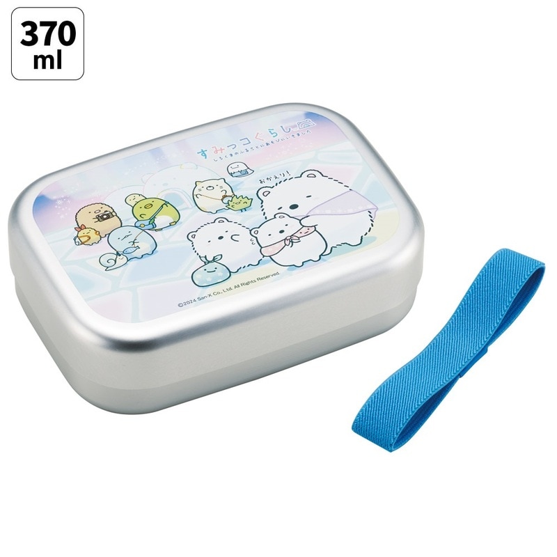 すみっコぐらし お弁当箱セット - メルカリ