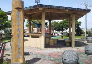 福島市 「甘食・茶屋 結」で豪華寝台列車に遭遇！リビングふくしまWeb