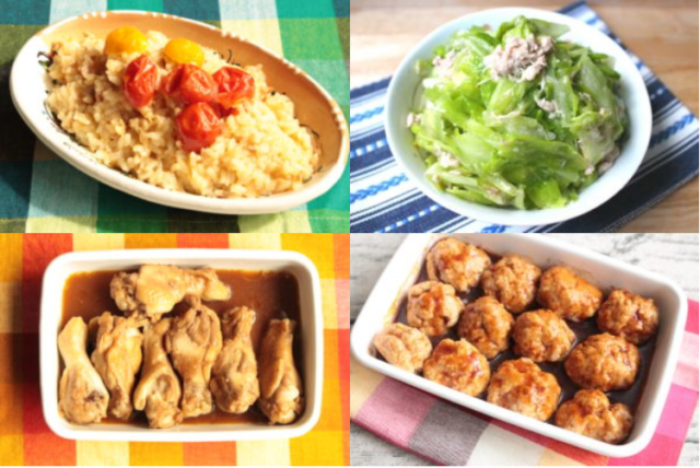 子供が喜ぶ 極ウマ晩御飯♪人気から厳選したレシピ45選の人気レシピ・作り方デリッシュキッチン