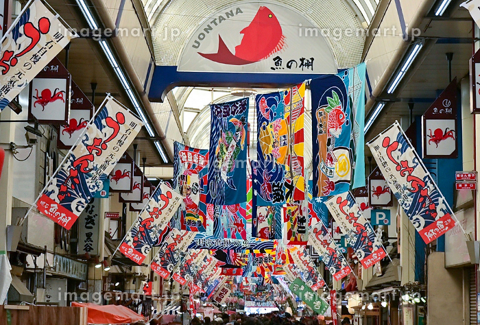 明石・魚の棚商店街「立呑み田中」地元の“最高すぎる酒場”を知らずにいた不覚赤星探偵団サッポロ 赤星 ラガービール サッポロラガービール