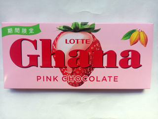 ストロベリー AMプレミアムガーナ フルーツショコラ バーレルBOX ※賞味期限:2023 03オンラインクレーンゲーム「クラウドキャッチャー」