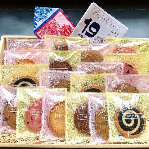 個包装＆日持ち抜群！おしゃれで個性的なお菓子の「手土産ギフト」5選 - おいしいマルシェ powered by おとりよせネット