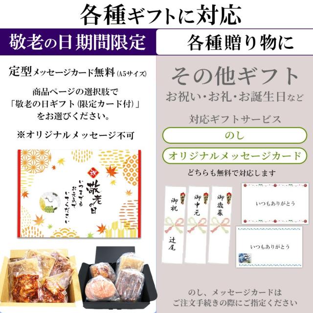 白味噌で、どて焼きを作りました。 どて焼きレシピ- はたやすのお米日記