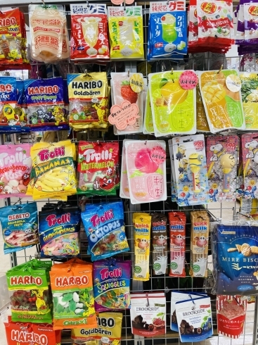 次のバズりグミはこれ！大注目のグミが世界中から勢揃いするPLAZAの「Gimme Gimme Gummies」を見過ごすな！！ - ufu.ウフ。