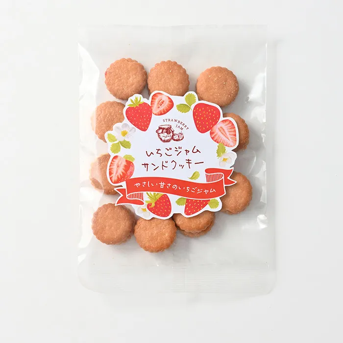 絞り出しクッキー♡いちごジャムサンド🍓