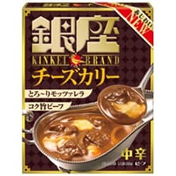 レトルト 「男の極旨黒カレー」食べてみた 明治- コンソメの自分磨記