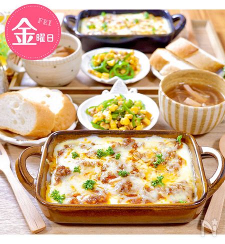 基本からアレンジまで!思わずつくりたくなる「ラザニア クリスマス」のレシピ集クックパッド