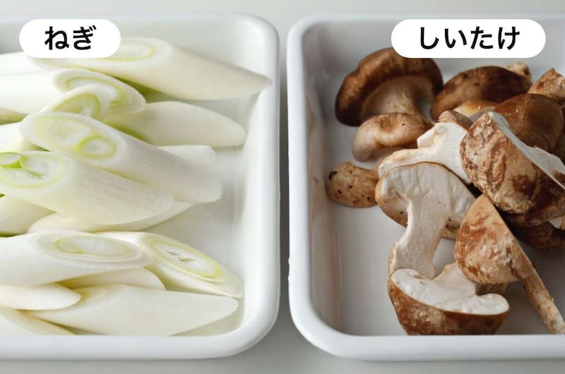 うちのすき焼き レシピ・作り方 by ちゅみちゃん1234 - 楽天レシピ