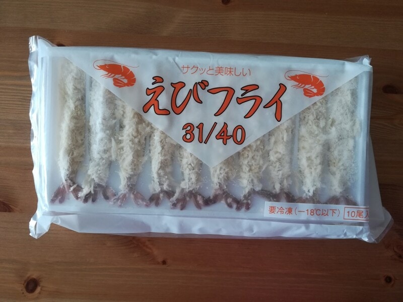 業務スーパーにある『えびピラフ』は節約向きの腹八分目めし ～ アレンジ用フードとしてもおすすめ - ライブドアニュース