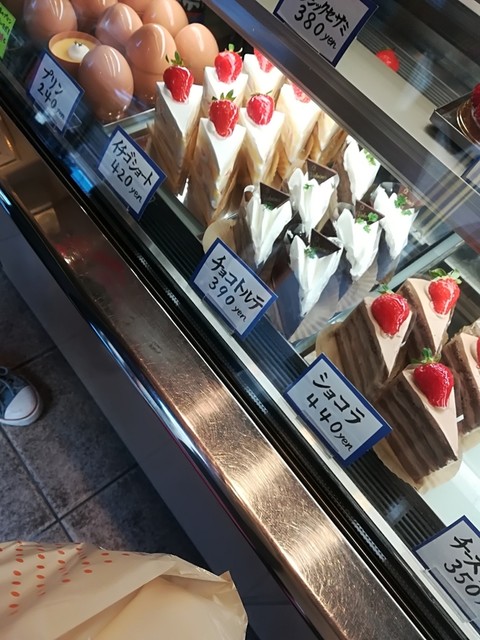 Portside Sydney Opera Houseシドニーの口コミ167件 - トリップアドバイザ