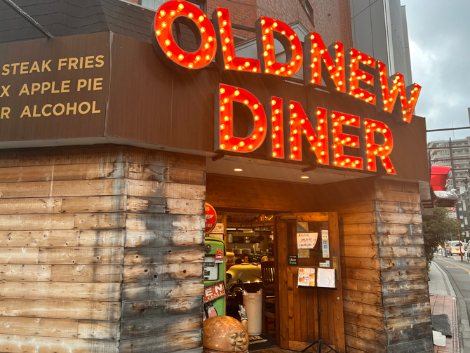 フォトイメージギャラリーカフェ アメリカン 1- 撮影NAVI 撮影ナビ ドラマのロケ地も多数あり