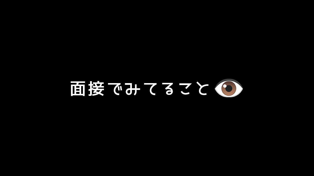 メンズエステ を含むマンガ一覧 : いいね順