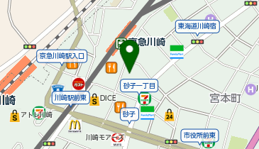 ☆追加費用無し☆東京ガスクオリティ☆工事保証10年☆川崎じもと応援券対応店舗(給湯器交換 / ガス) - くらしのマーケット