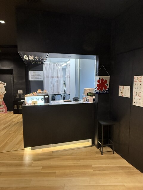 烏城珈琲店デミカツ丼やえびめしも！岡山城近くの黒をモチーフにしたカフェ 岡山市石関町岡山スタイル