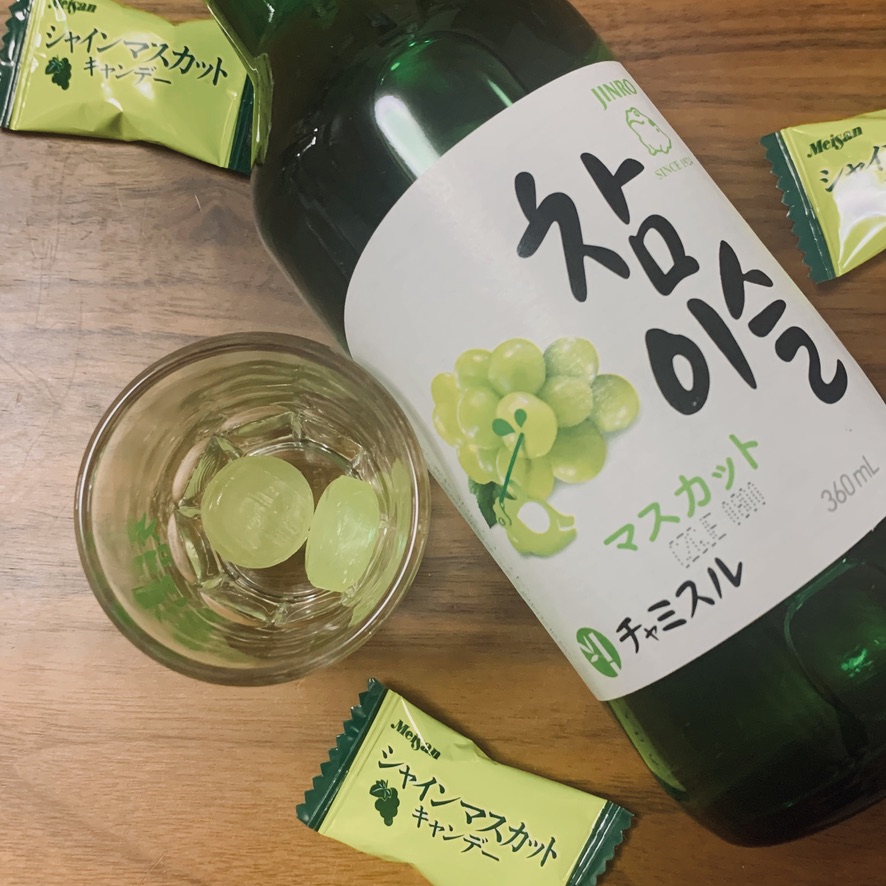 16 件の「レシピ」や「料理 レシピ」のアイデアを見つけましょうレシピ、ドリンクレシピ、カクテル 作り方 など