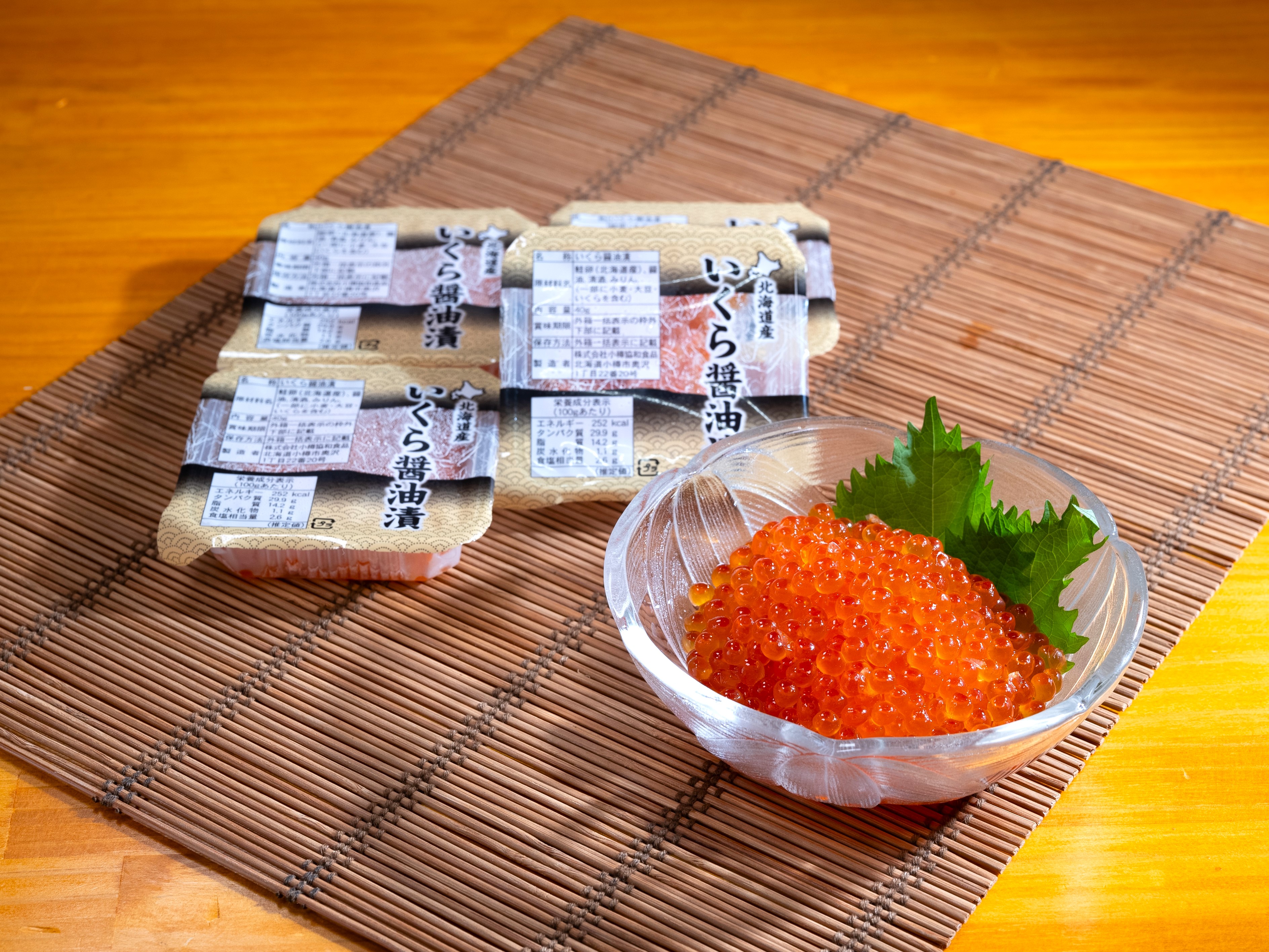 いくら醤油漬け、意外と簡単に作れますよ。横浜丸魚株式会社