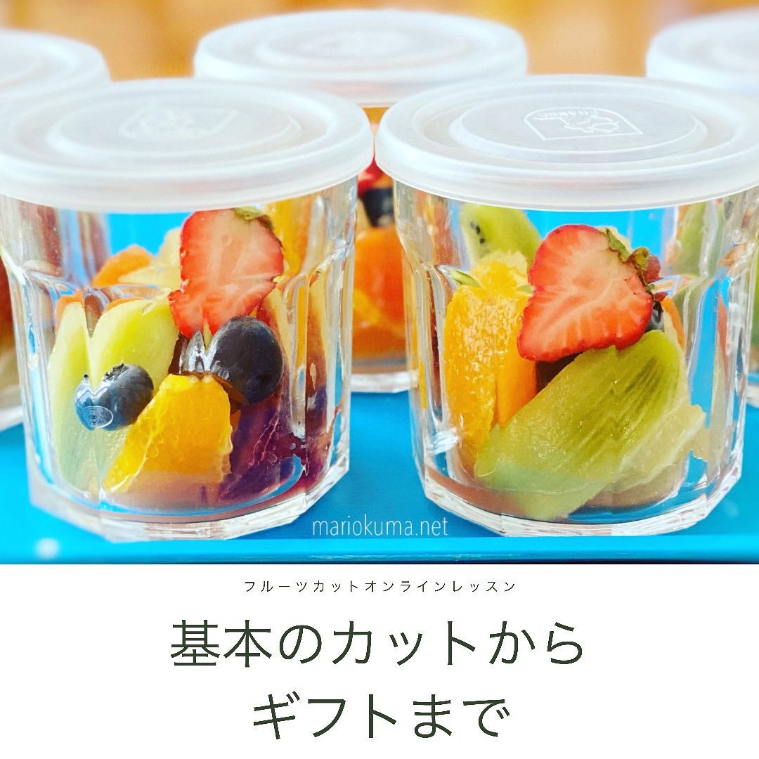 え、これ家でできるの？」切ってのせるだけで、宝石みたいなフルーツが完成！ 初心者でも簡単“オレンジカップ”の作り方 さちこの季節のフルーツカット便りvol.1HugKum はぐくむ
