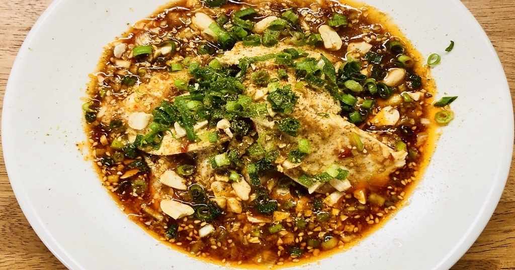 タレが絶品！『しっとりよだれ鶏』の簡単レシピオレンジページ ニュースデイリーオレンジページnet