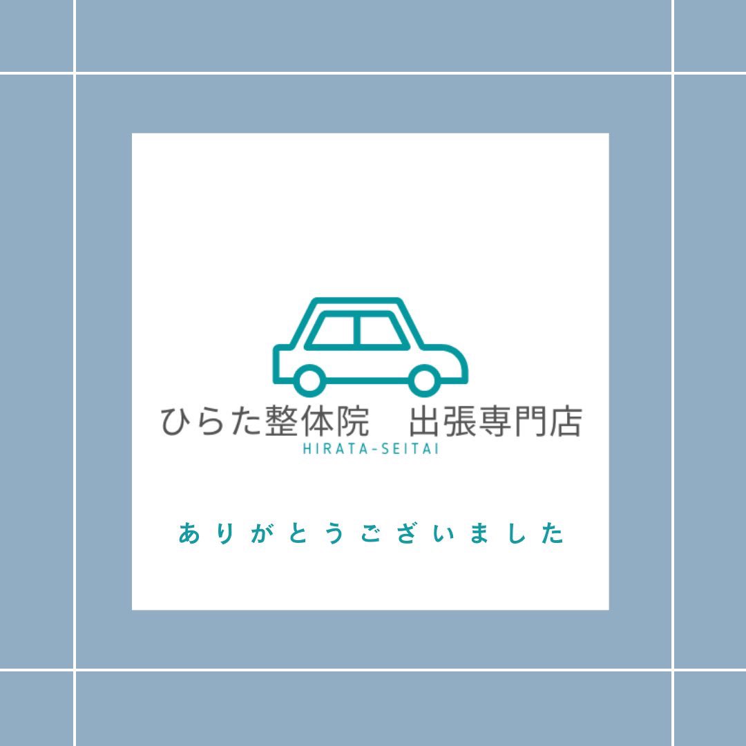 風俗ブログ「カス日記。」＝東京の風俗体験レポート&生写真＝ - パイズリ風俗