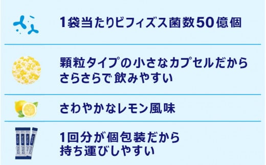 ヘルスケア会員に登録しませんか？ | ドラッグユタカ｜株式会社ユタカファーマシー