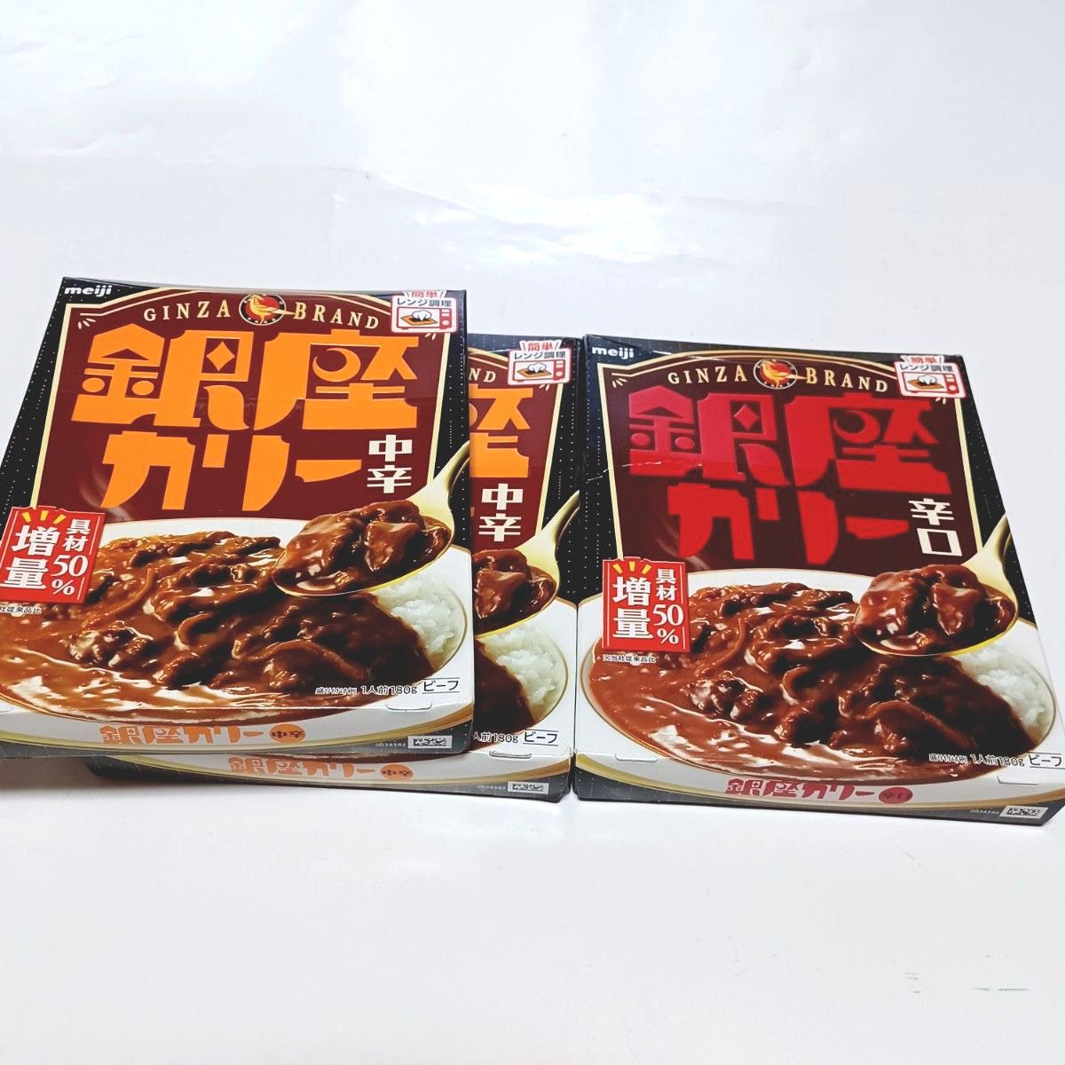 明治のこだわり仕込み特製ビーフカレー 中辛5食パック食品・飲料kenko lab