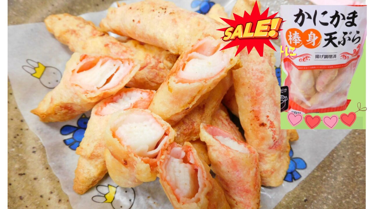 業務スーパーの「タラの切身」が万能な理由。骨なしで簡単なアレンジレシピ3つESSEonline エッセ オンライン