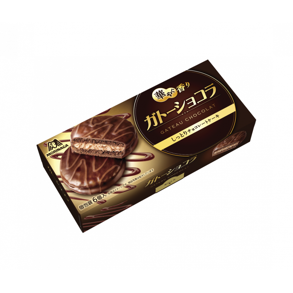 ガトーショコラ 生クリームデコレーション公式アンドケイクスパッチ安城市のカフェ&ケーキ