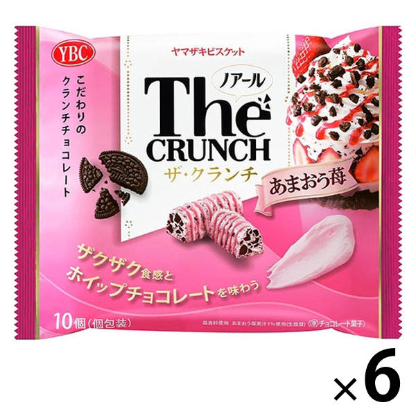 2025年2月最新 ヤマザキの「まるごとバナナ」はなぜ人気？ - いいモノ.com