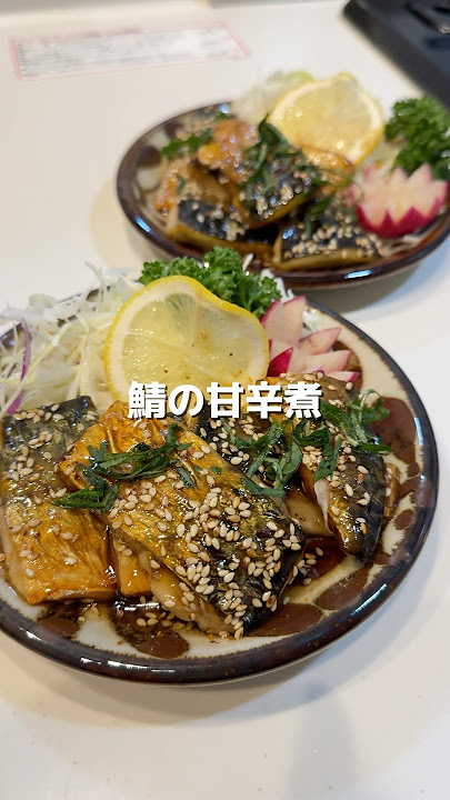 甘辛味の白飯泥棒！ さばのタレカツの作り方 - macaroni