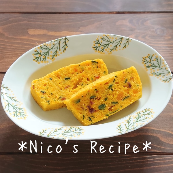 パンシェルジュ考案！ふわふわ「かぼちゃ蒸しパン」のレシピ 冷凍もOKセブンプレミアム公式