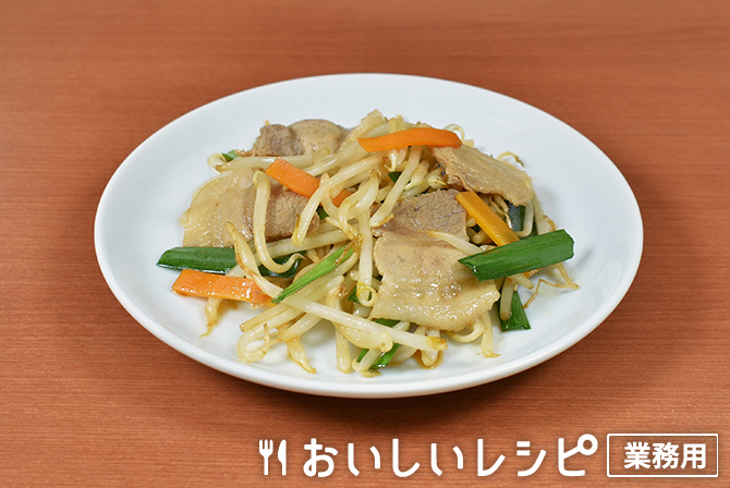 もう汁が出ない！ タレが絡む！おうちで作れる本当に旨い肉野菜炒めの作り方