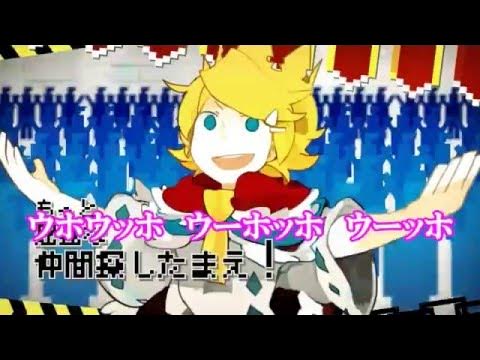 【ぼっち・ざ・ろっく！】おいしくなれー＋α