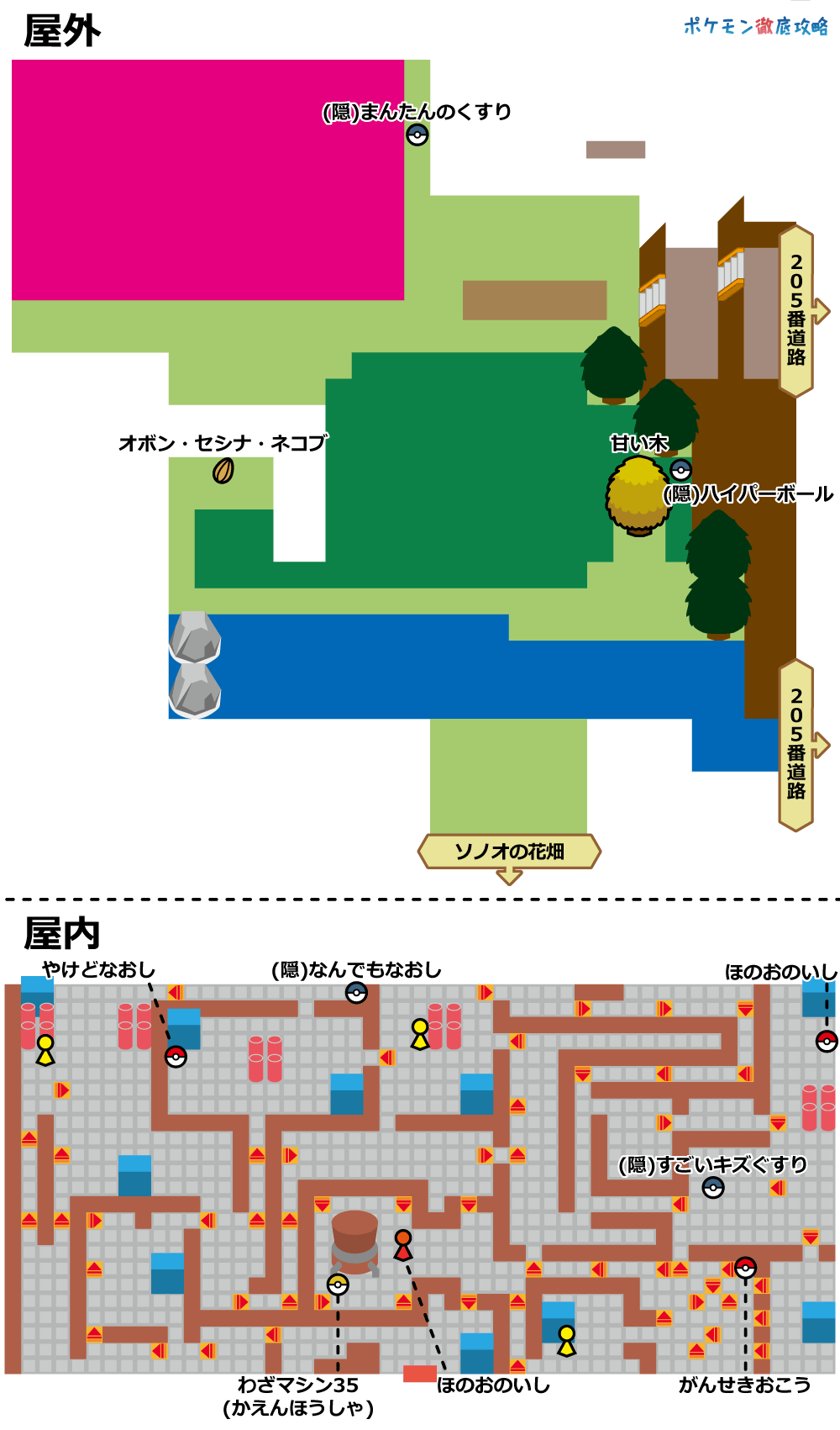 しゃせきょ 射精教育される制服女子たち で18歳の美少女系に - 妄想