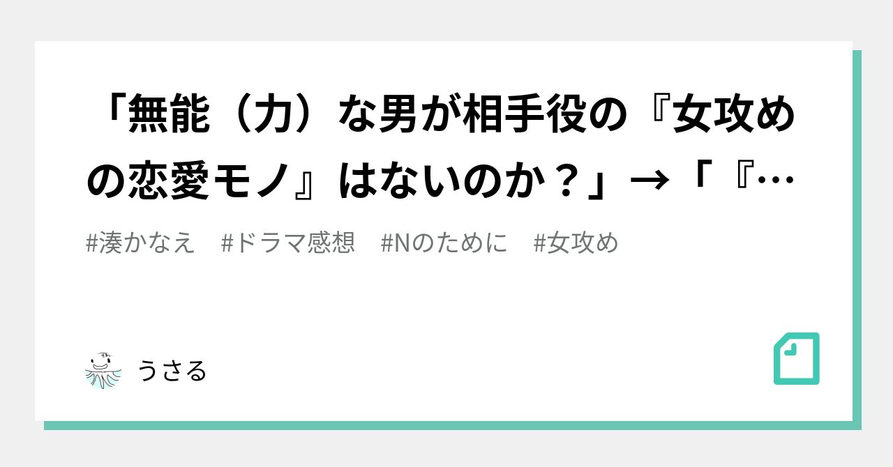 O型女子149名にアンケート】O型女子の落とし方！O型女子が好きになる男性とは？ | 株式会社ネクストレベルのプレスリリース