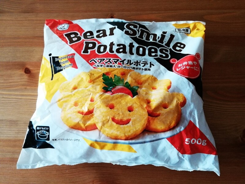 隠れた名品! 業務スーパー 分厚くてカリほく♡もうひとつの激うまポテト♪暮らしニスタ