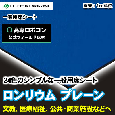 ソニカのBBS・インチアップ・ホイール交換しました😁・念願のアルミホイール・高い買い物に関するカスタム事例｜車のカスタム情報はCARTUNE