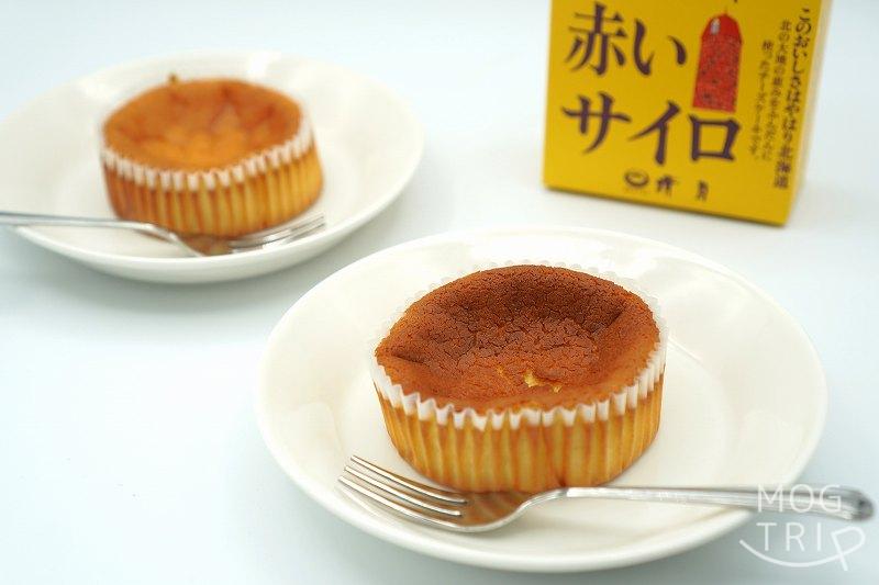 赤いサイロ株式会社 清月