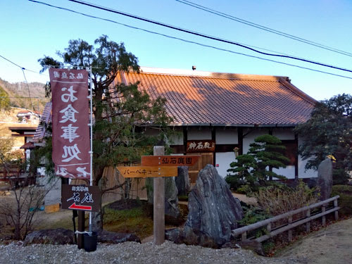 客室｜石亭｜宮島・広島／西日本の素敵な宿・高枕(たかまくら)