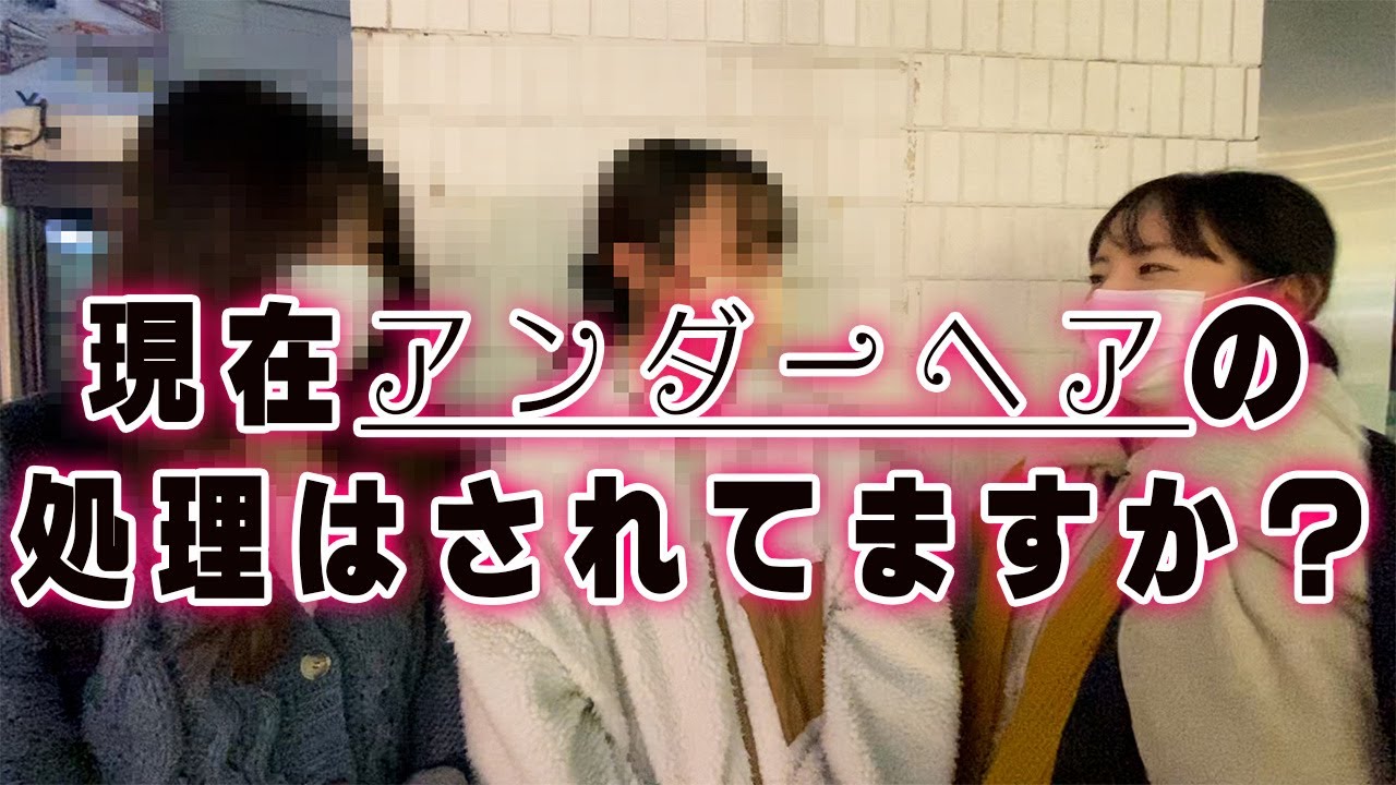 澁谷果歩『パイパンヌード～無修正・超巨乳Kカップ・潮吹きインテリ美女～』(その他♡ / 2017) - 動画配信