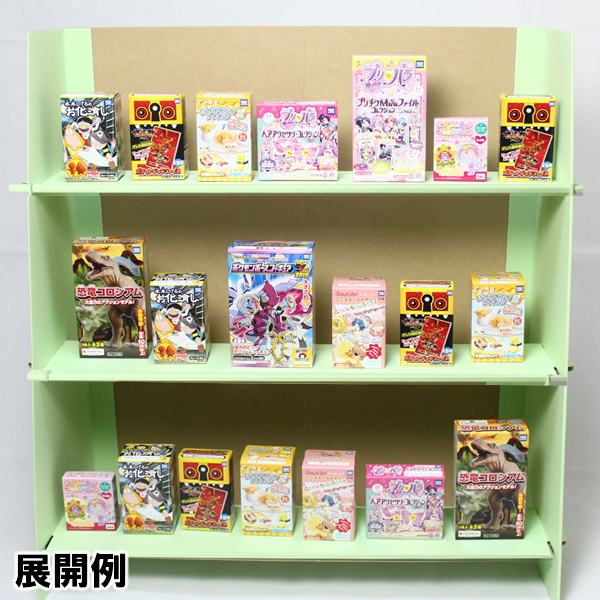 こびと射的～夏祭り・縁日の屋台ごっこ 手作りおもちゃ 保育士・幼稚園教諭のための情報メディア ほいくis ほいくいず