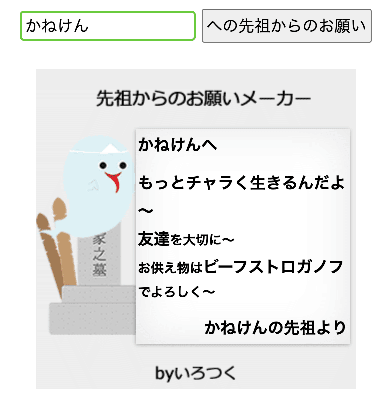 その優しさは本物ですか？今すぐ偽善者度をチェックしてみましょう！