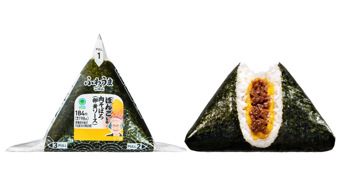 ファミマ ピリ辛チーズタッカルビを食べてみた！ - まるっとOUTPUT