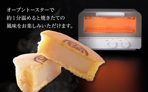 金生まんじゅう - SearchX