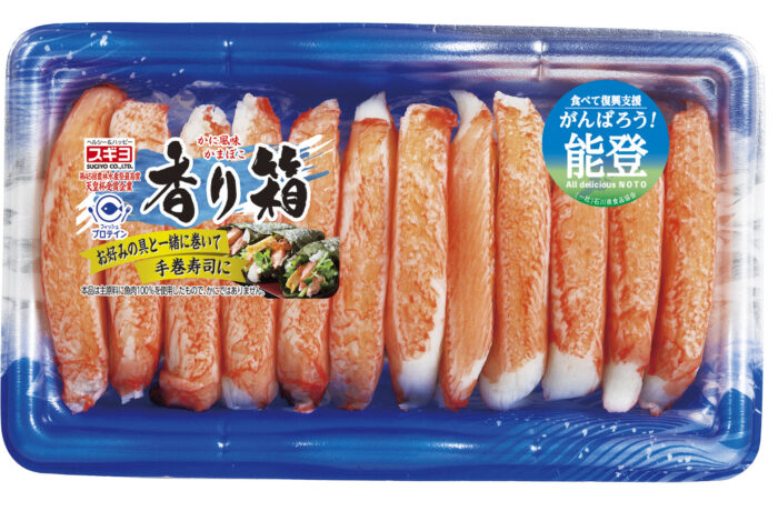 豚もも肉を一口カツ用に柔らかくする方法プロ直伝の漬け込みや揚げ方のコツで極上の食感に