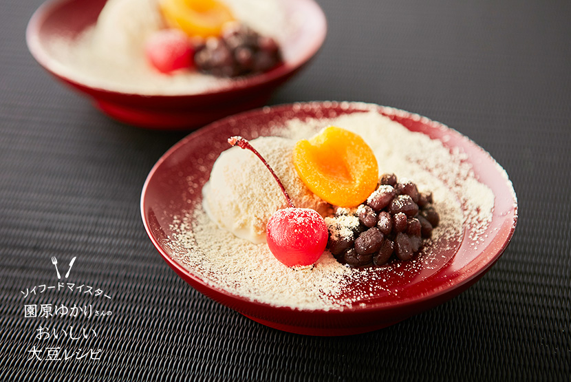 冬に食べたい! ほっこり「冬の和菓子」レシピまとめ東京ガス ウチコト