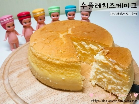 小麦粉は使わない。だから口どけ滑らかな、新しいチーズケーキ