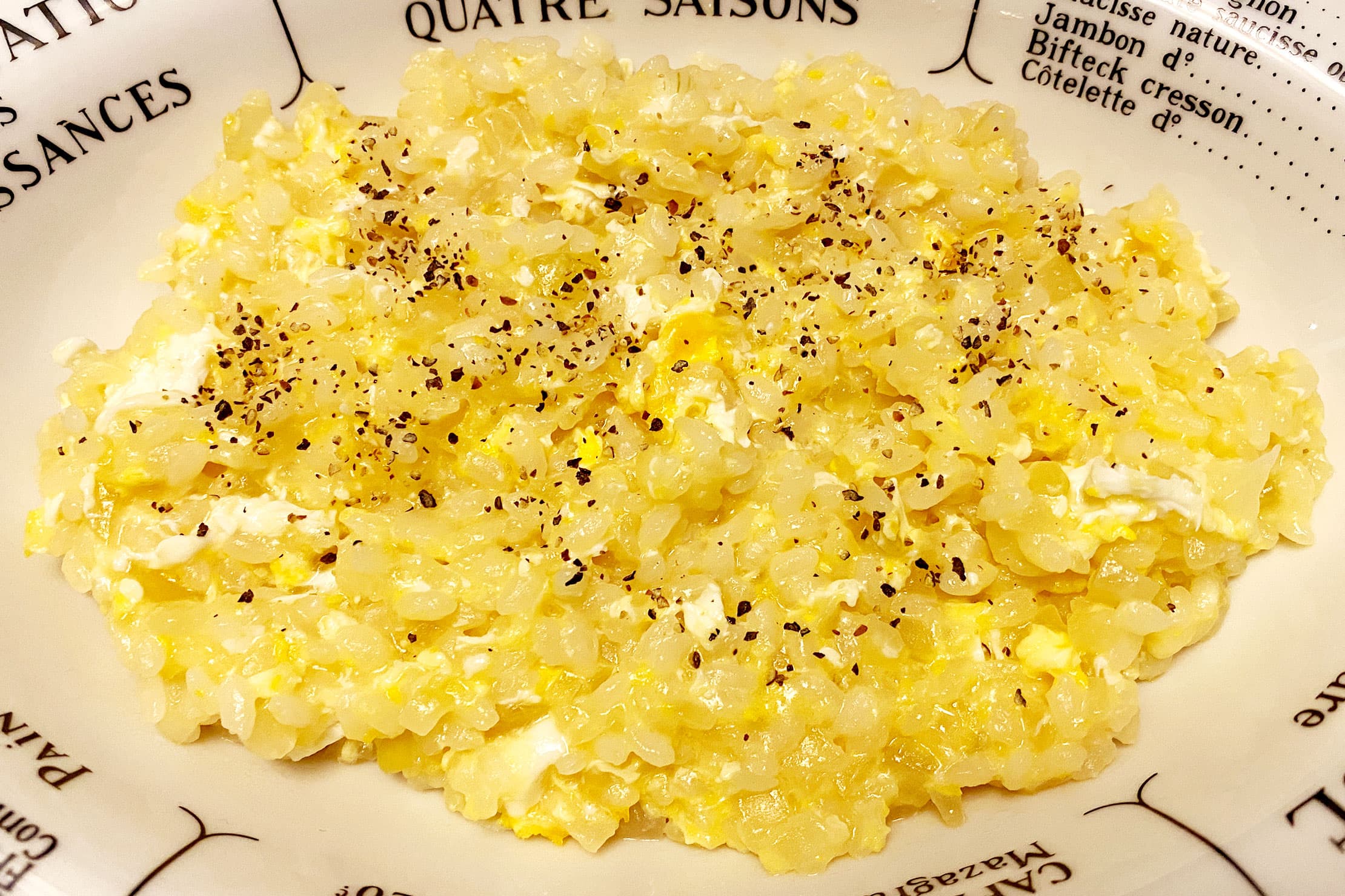 とろとろ卵とトマトのリゾット